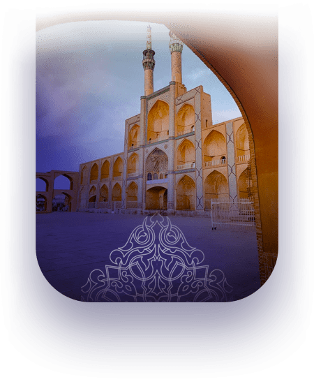 yazd image 3