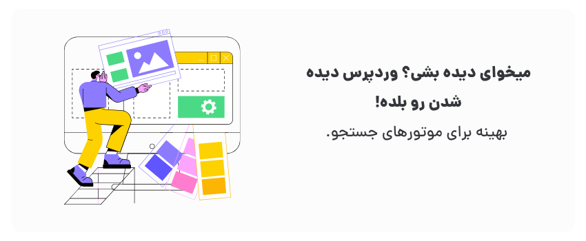 نصب و مدیریت آسان.